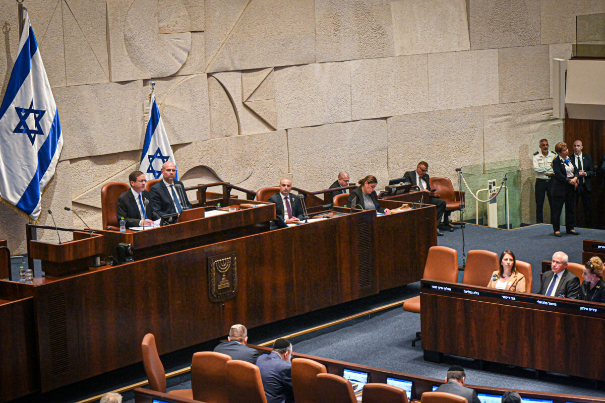 The opening of the winter session of the Knesset of Israel on October 28, 2024.
